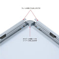 A型LEDライトパネル グリップ式 A1 両面 シルバー・ブラック alp-a1d 7