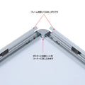 A型LEDライトパネル グリップ式 A1 片面 シルバー・ブラック alp-a1s 5