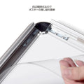 A型LEDライトパネル グリップ式 A1 片面 シルバー・ブラック alp-a1s 4