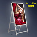 A型LEDライトパネル バッテリー充電式 A1 片面 シルバー・ブラック bat-alp-a1s 6