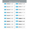 会社銘板 クリニック用 ガラス調アクリル銘板 化粧ビス止め サインプレート 看板 glass-200-400 4