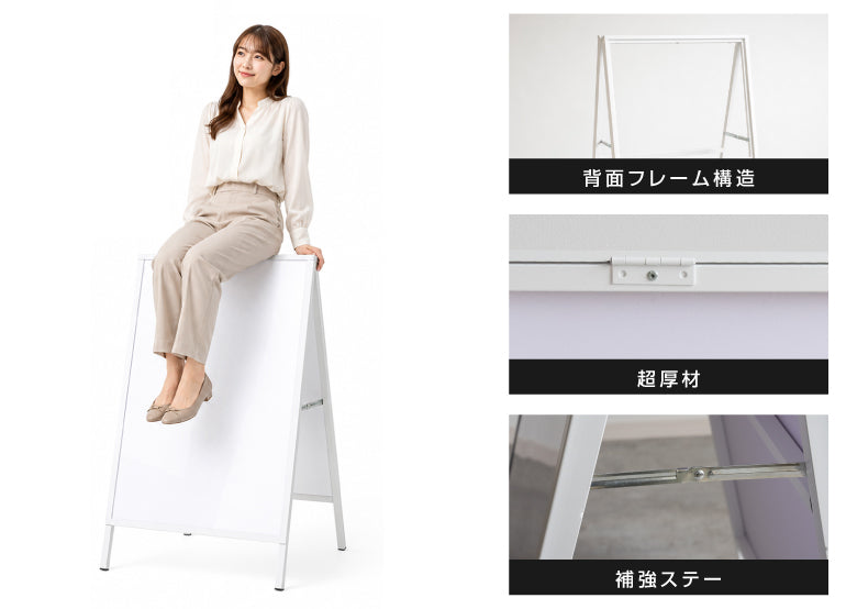 しっかり支える、 鉄製フレーム。