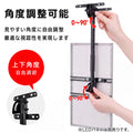 LEDパネル用 天井吊り下げ金具 A2対応 壁掛け金具 伸縮式 50-90cm 角度調整 0-90度 縦横対応 案内板 看板 吊り下げスタンド 天井吊り 金具 店舗 飲食店 arm-ha2 2