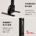 LEDパネル用 天井吊り下げ金具 A3対応 壁掛け金具 伸縮式 50-90cm 角度調整 0-90度 縦横対応 案内板 看板 吊り下げスタンド 金具 店舗 飲食店 ブラック arm-ha3 4