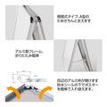 A型スタンド看板 B0サイズ 横型 片面仕様 屋外対応 耐候 軽量 アルミフレーム 折りたたみ式 スタンドサイン 大型看板 店舗用 シルバー b0-s 3