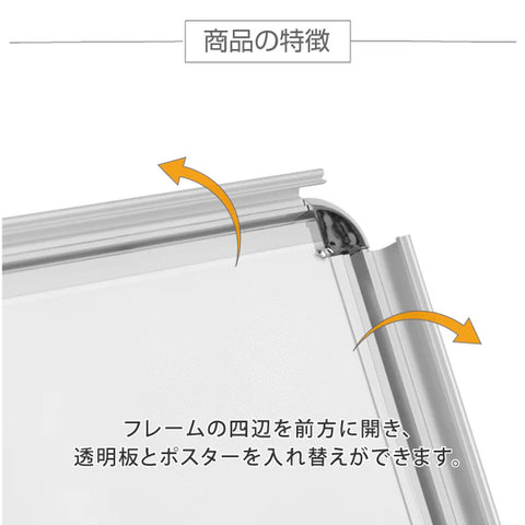 A型LEDライトパネル バッテリー充電式 A1 両面 シルバー・ブラック bat-alp-a1d