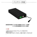 A型LEDライトパネル バッテリー充電式 A1 両面 シルバー・ブラック bat-alp-a1d 7