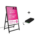 A型LEDライトパネル バッテリー充電式 A1 片面 シルバー・ブラック bat-alp-a1s 12