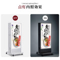 LED充電式コードレス電飾スタンド看板 店舗用看板 高さ1200mm 黒白 2色bnm-1200s 代引不可 4