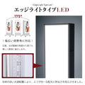 LED充電式コードレス電飾スタンド看板 店舗用看板 高さ1200mm 黒白 2色bnm-1200s 代引不可 5