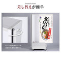 LED充電式コードレス電飾スタンド看板 店舗用看板 高さ1200mm 黒白 2色bnm-1200s 代引不可 10