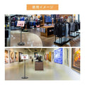ポールサインスタンド看板 A4 片面 横型 差し込み式 高さ調節可 角度調整 W300×H840〜1170mm 店舗用 cds-a60 6