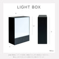 縁なしやわらかな光で視線を集めるライト・サイン LIGHT BOX サイン CLBC-250 8