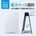 A型看板 400×600mm プランター一体型 磁石対応 防錆仕様 屋外対応 店舗用 SAS-600 3