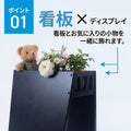 A型看板 400×600mm プランター一体型 磁石対応 防錆仕様 屋外対応 店舗用 SAS-600 2