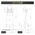 デジタルサイネージ 43インチ 4K 傾斜型スタンドセット 縦横自由 可動 業務用 電子看板 ディスプレイ USBメモリー 大画面 液晶ディスプレイ 看板 店舗用 広告モニター 液晶パネル dsns-43-4k-a 11