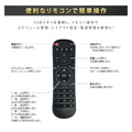 デジタルサイネージ 43インチ 4K 傾斜型スタンドセット 縦横自由 可動 業務用 電子看板 ディスプレイ USBメモリー 大画面 液晶ディスプレイ 看板 店舗用 広告モニター 液晶パネル dsns-43-4k-a 12
