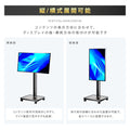 デジタルサイネージ 43インチ 4K 自立型型スタンドセット 縦横自由 可動 業務用 電子看板 ディスプレイ USBメモリー 大画面 液晶ディスプレイ 看板 店舗用 広告モニター 液晶パネル dsns-43-4k-b 7