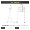 デジタルサイネージ 43インチ 4K 傾斜型スタンドセット  縦横自由 可動 業務用 電子看板 ディスプレイ USBメモリー 大画面 液晶ディスプレイ 看板 店舗用 広告モニター 液晶パネル dsns-43-4k-d 11