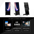 デジタルサイネージ 43インチ 4K 傾斜型スタンドセット  縦横自由 可動 業務用 電子看板 ディスプレイ USBメモリー 大画面 液晶ディスプレイ 看板 店舗用 広告モニター 液晶パネル dsns-43-4k-d 3