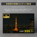 デジタルサイネージ 43インチ 4K 傾斜型スタンドセット  縦横自由 可動 業務用 電子看板 ディスプレイ USBメモリー 大画面 液晶ディスプレイ 看板 店舗用 広告モニター 液晶パネル dsns-43-4k-d 4