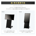 デジタルサイネージ 43インチ 4K 傾斜型スタンドセット  縦横自由 可動 業務用 電子看板 ディスプレイ USBメモリー 大画面 液晶ディスプレイ 看板 店舗用 広告モニター 液晶パネル dsns-43-4k-d 7