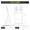 デジタルサイネージ 43インチ 4K 傾斜イーゼル型スタンドセット  縦横自由 可動 業務用 電子看板 ディスプレイ USBメモリー 大画面 液晶ディスプレイ 看板 店舗用 広告モニター 液晶パネル dsns-43-4k-e 11