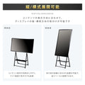 デジタルサイネージ 43インチ 4K 傾斜イーゼル型スタンドセット  縦横自由 可動 業務用 電子看板 ディスプレイ USBメモリー 大画面 液晶ディスプレイ 看板 店舗用 広告モニター 液晶パネル dsns-43-4k-e 7