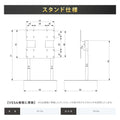デジタルサイネージ 43インチ 4K 垂直型スタンドセット  縦横自由 可動 業務用 電子看板 ディスプレイ USBメモリー 大画面 液晶ディスプレイ 看板 店舗用 広告モニター 液晶パネル dsns-43-4k-f 11