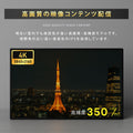 デジタルサイネージ 43インチ 4K 垂直型スタンドセット  縦横自由 可動 業務用 電子看板 ディスプレイ USBメモリー 大画面 液晶ディスプレイ 看板 店舗用 広告モニター 液晶パネル dsns-43-4k-f 4