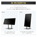 デジタルサイネージ 43インチ 4K 垂直型スタンドセット  縦横自由 可動 業務用 電子看板 ディスプレイ USBメモリー 大画面 液晶ディスプレイ 看板 店舗用 広告モニター 液晶パネル dsns-43-4k-f 7