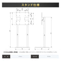デジタルサイネージ 43インチ 4K 垂直型スタンドセット  縦横自由 可動 業務用 電子看板 ディスプレイ USBメモリー 大画面 液晶ディスプレイ 看板 店舗用 広告モニター 液晶パネル dsns-43-4k-g 11