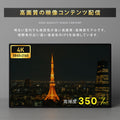 デジタルサイネージ 43インチ 4K 垂直型スタンドセット  縦横自由 可動 業務用 電子看板 ディスプレイ USBメモリー 大画面 液晶ディスプレイ 看板 店舗用 広告モニター 液晶パネル dsns-43-4k-g 4
