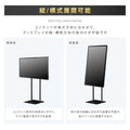デジタルサイネージ 43インチ 4K 垂直型スタンドセット  縦横自由 可動 業務用 電子看板 ディスプレイ USBメモリー 大画面 液晶ディスプレイ 看板 店舗用 広告モニター 液晶パネル dsns-43-4k-g 7