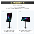 デジタルサイネージ 43インチ 4K 垂直型スタンドセット  縦横自由 可動 業務用 電子看板 ディスプレイ USBメモリー 大画面 液晶ディスプレイ 看板 店舗用 広告モニター 液晶パネル dsns-43-4k-i 7