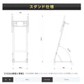 デジタルサイネージ 43インチ 4K 傾斜型スタンドセット  縦横自由 可動 業務用 電子看板 ディスプレイ USBメモリー 大画面 液晶ディスプレイ 看板 店舗用 広告モニター 液晶パネル dsns-43-4k-j 11