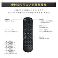 デジタルサイネージ 43インチ 4K 傾斜型スタンドセット  縦横自由 可動 業務用 電子看板 ディスプレイ USBメモリー 大画面 液晶ディスプレイ 看板 店舗用 広告モニター 液晶パネル dsns-43-4k-j 12