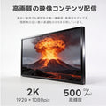 デジタルサイネージ 43インチ 高色域 2K 傾斜型スタンドセット 縦横自由 可動 業務用 電子看板 ディスプレイ USBメモリー 大画面 液晶ディスプレイ 看板 店舗用 広告モニター 液晶パネル dsns-a-43-gc 5