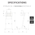 デジタルサイネージ 43インチ 高色域 2K 傾斜型スタンドセット 縦横自由 可動 業務用 電子看板 ディスプレイ USBメモリー 大画面 液晶ディスプレイ 看板 店舗用 広告モニター 液晶パネル dsns-a-43-gc 10