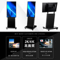 屋内仕様 43/50インチ 対応デジタルサイネージ 傾斜型スタンドセット 縦横自由 コンテンツ配信 軽量 USBメモリー dsns-a 6