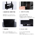 屋内仕様 43/50インチ 対応デジタルサイネージ 傾斜型スタンドセット 縦横自由 コンテンツ配信 軽量 USBメモリー dsns-a 8