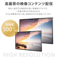 屋内仕様 43/50インチ 対応デジタルサイネージ 傾斜型スタンドセット 縦横自由 コンテンツ配信 軽量 USBメモリー dsns-a 10
