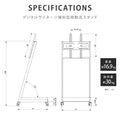 デジタルサイネージ 43インチ 高色域 2K 傾斜型スタンドセット 縦横自由 可動 業務用 電子看板 ディスプレイ USBメモリー 大画面 液晶ディスプレイ 看板 店舗用 広告モニター 液晶パネル dsns-d-43-gc 10
