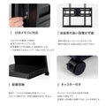屋内仕様 32/43/50インチ 対応デジタルサイネージ 傾斜型スタンドセット 縦横自由 コンテンツ配信 軽量 USBメモリー dsns-d 8