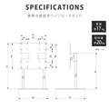デジタルサイネージ 43インチ 高色域 2K 壁寄せ直結式スタンドセット 縦横自由 可動 業務用 電子看板 ディスプレイ USBメモリー 大画面 液晶ディスプレイ 看板 店舗用 広告モニター 液晶パネル dsns-f-43-gc 10