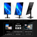 屋内仕様 32/43インチ 対応デジタルサイネージ 傾斜型スタンドセット 縦横自由 コンテンツ配信 軽量 USBメモリー dsns-h 6