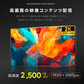 65インチサイネージ 吊り下げ型 モニター ディスプレイ 2k 液晶パネルオフィス 2500輝度 液晶パネル 液晶モニター 画面 PCモニター デジタル サイネージ モニター 天吊り スタンド対応 液晶パネル dsns-id-dg-65 5