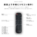 65インチサイネージ 吊り下げ型 モニター ディスプレイ 2k 液晶パネルオフィス 2500輝度 液晶パネル 液晶モニター 画面 PCモニター デジタル サイネージ モニター 天吊り スタンド対応 液晶パネル dsns-id-dg-65 7