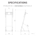 デジタルサイネージ 43インチ 高色域 2K 傾斜型移動式スタンドセット 縦横自由 可動 業務用 電子看板 ディスプレイ USBメモリー 大画面 液晶ディスプレイ 看板 店舗用 広告モニター 液晶パネル dsns-j-43-gc 10