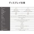 屋内仕様 32/43インチ 対応デジタルサイネージ 傾斜型スタンドセット 縦横自由 コンテンツ配信 軽量 USBメモリー dsns-j 12